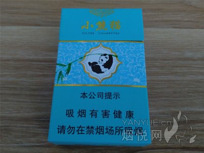 云南香烟_香烟云南红云_香烟云南印象多少钱