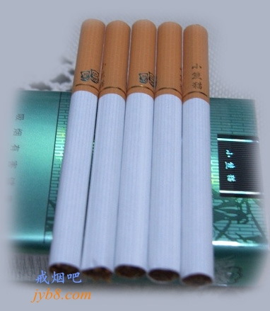 香烟云南红云_香烟云南印象多少钱_云南香烟