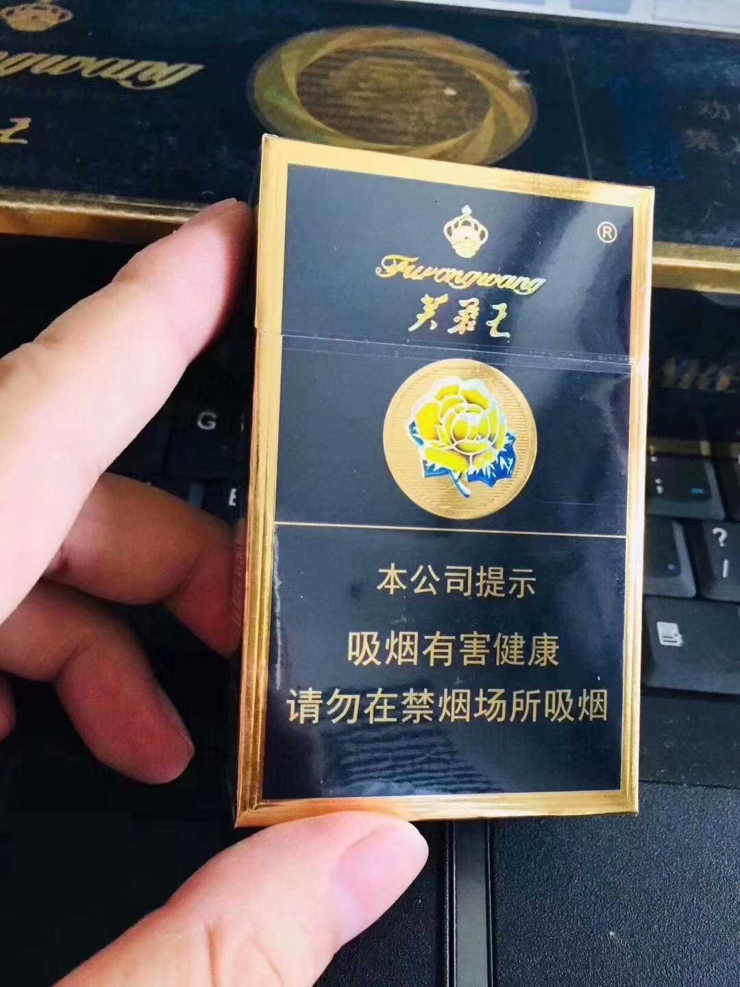 云霄香烟一手货源厂家_云霄香烟多少钱_顶级云霄香烟一手货源