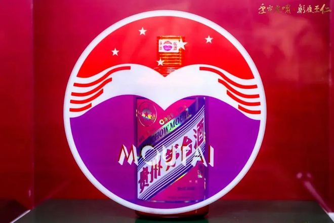 贵州茅台荷花酒价格_贵洲茅台镇荷花酒价格_贵州茅台镇荷花酒和荷花烟