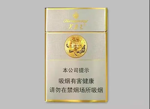 福建云霄县假烟销售部_云霄县假烟一手货源_去云霄县找假烟货源