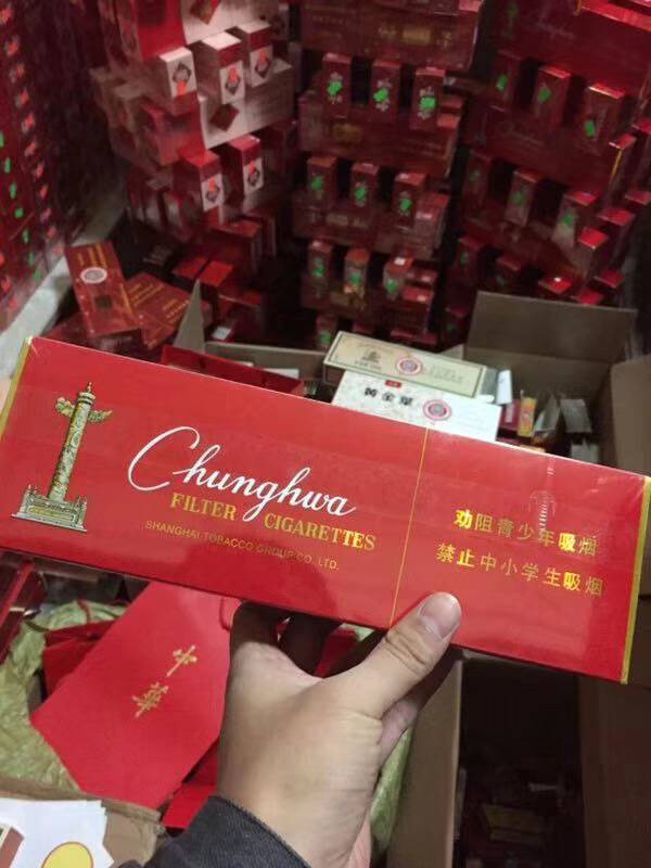 一手免税香烟厂家直销_免税香烟批发一手货源_低价香烟一手货源