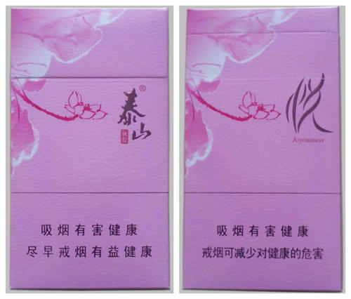 福建云霄香烟厂家直销_福建云霄香烟一手货源_福建云霄一手烟货源