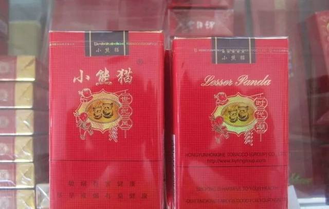 云南香烟_香烟云南印象_香烟云南流金