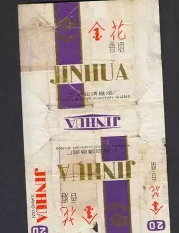 香烟云南流金_云南香烟_香烟云南印象