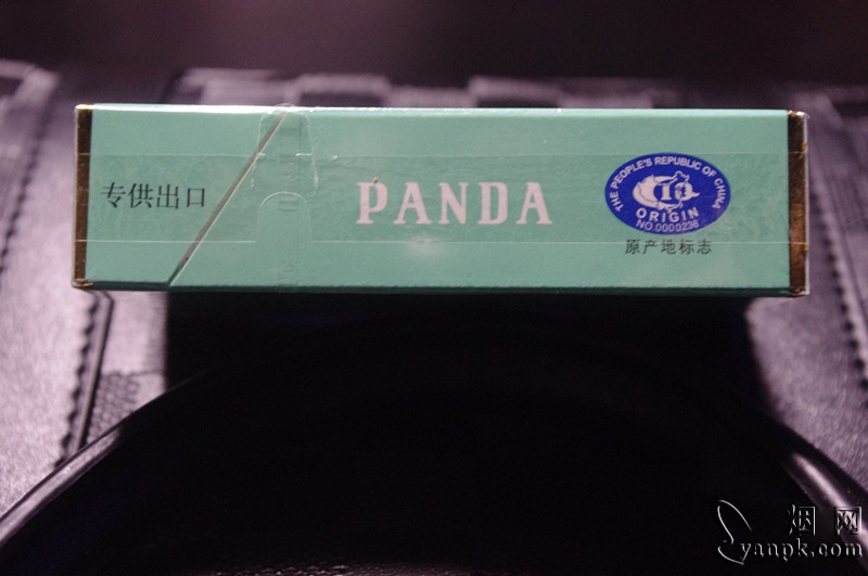 云南香烟_香烟云南流金_香烟云南印象