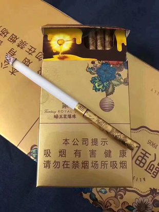 云霄免税烟一手货源批发_110元云霄香烟批发_云霄香烟货源