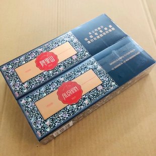 云霄香烟货源_云霄免税烟一手货源批发_110元云霄香烟批发