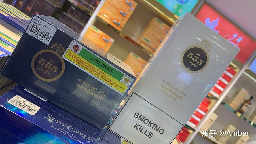 免税香烟批发一手货源,555香烟免税店-第3张图片-扎伊2024网
