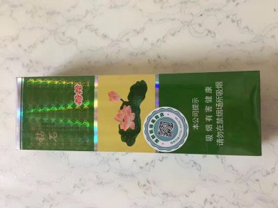 香烟批发一手厂家直销_香烟一手货源批发_一手烟草批发货源