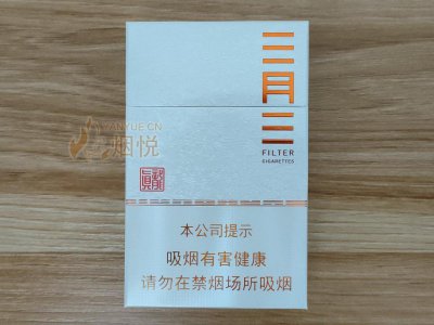 批发直销香烟免税厂家有哪些_正规免税香烟批发_免税香烟批发厂家直销