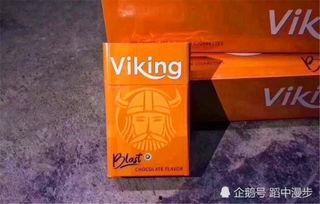 深圳出口香烟一手货源:揭秘烟草行业的秘密通道-第9张图片-香烟批发平台