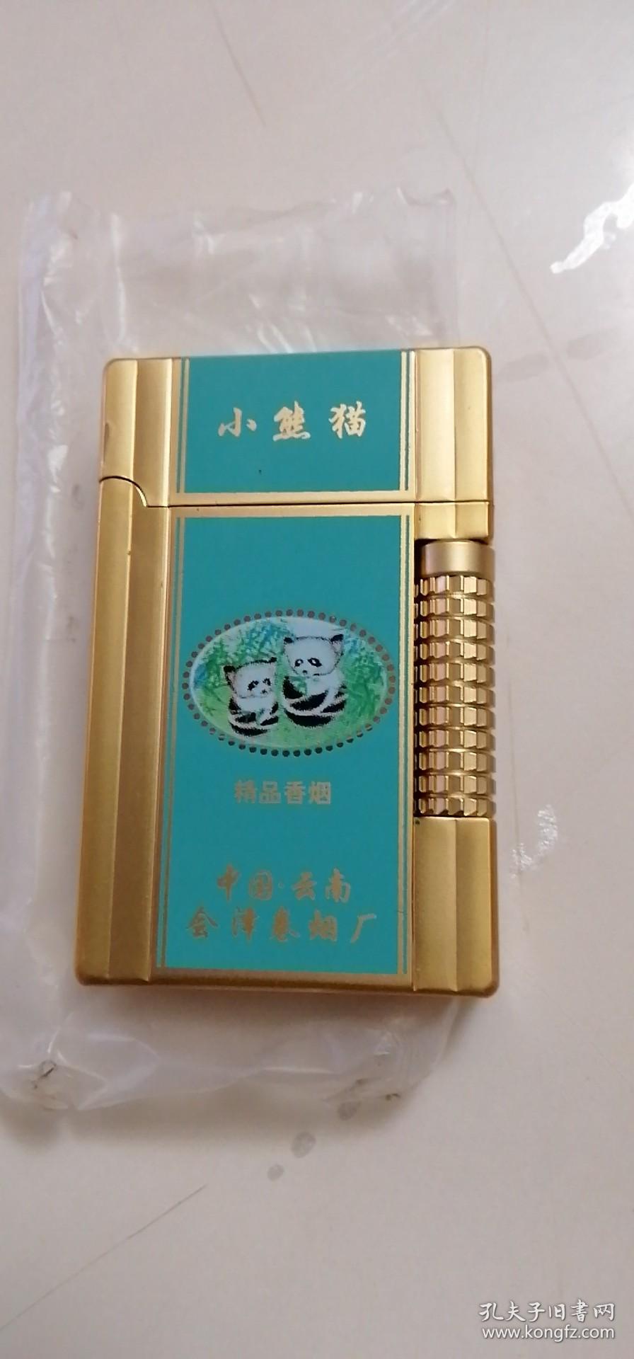 一手烟草批发货源_香烟一手货源批发_一手货源香烟