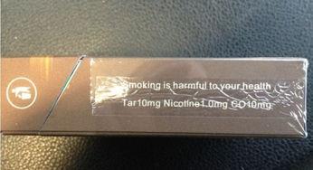 深圳出口香烟一手货源:揭秘烟草行业的秘密通道-第3张图片-香烟批发平台