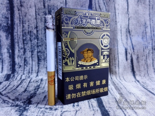 云霄香烟和正规烟一样吗_云霄香烟多少钱一包_云霄香烟价格查询