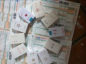 独家揭秘外烟一手批发市场:你了解多少?-第4张图片-香烟批发平台