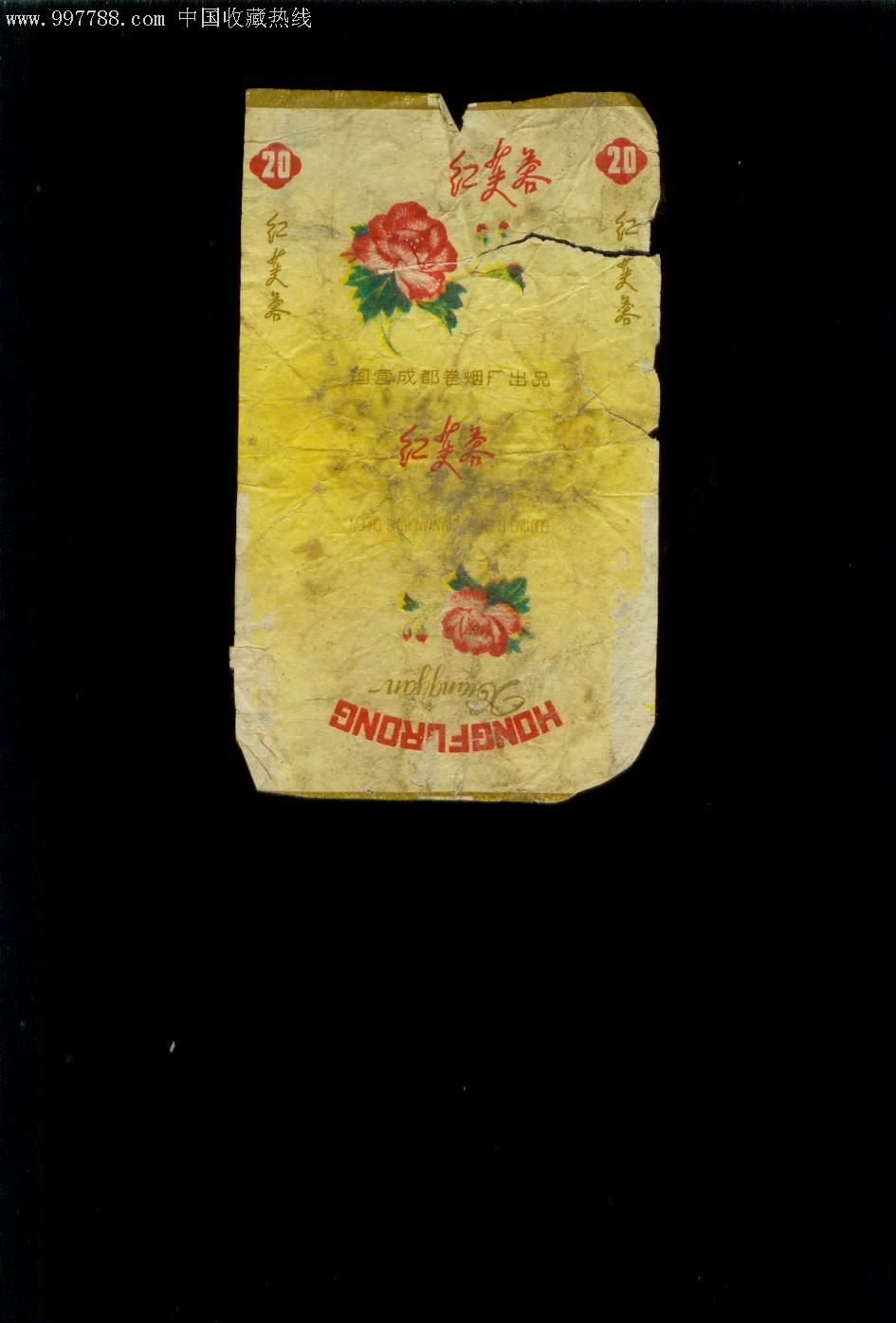 香烟云霄货和船货什么区别_云霄香烟_香烟云霄多少一包啊