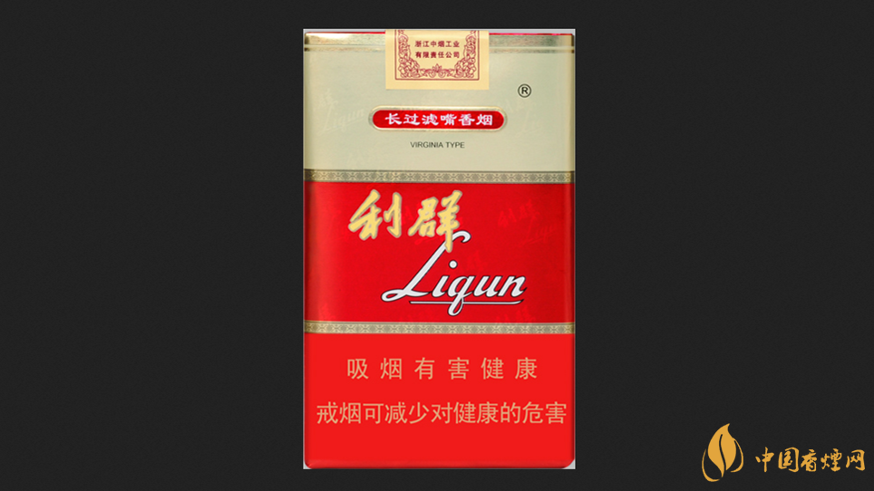 外烟一手货源供应商微信_一手货源烟草_外烟一手货源供应商