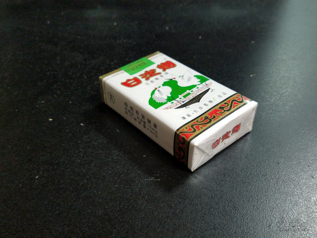 外烟一手货源供应商_一手货源烟草_外烟一手货源供应商微信