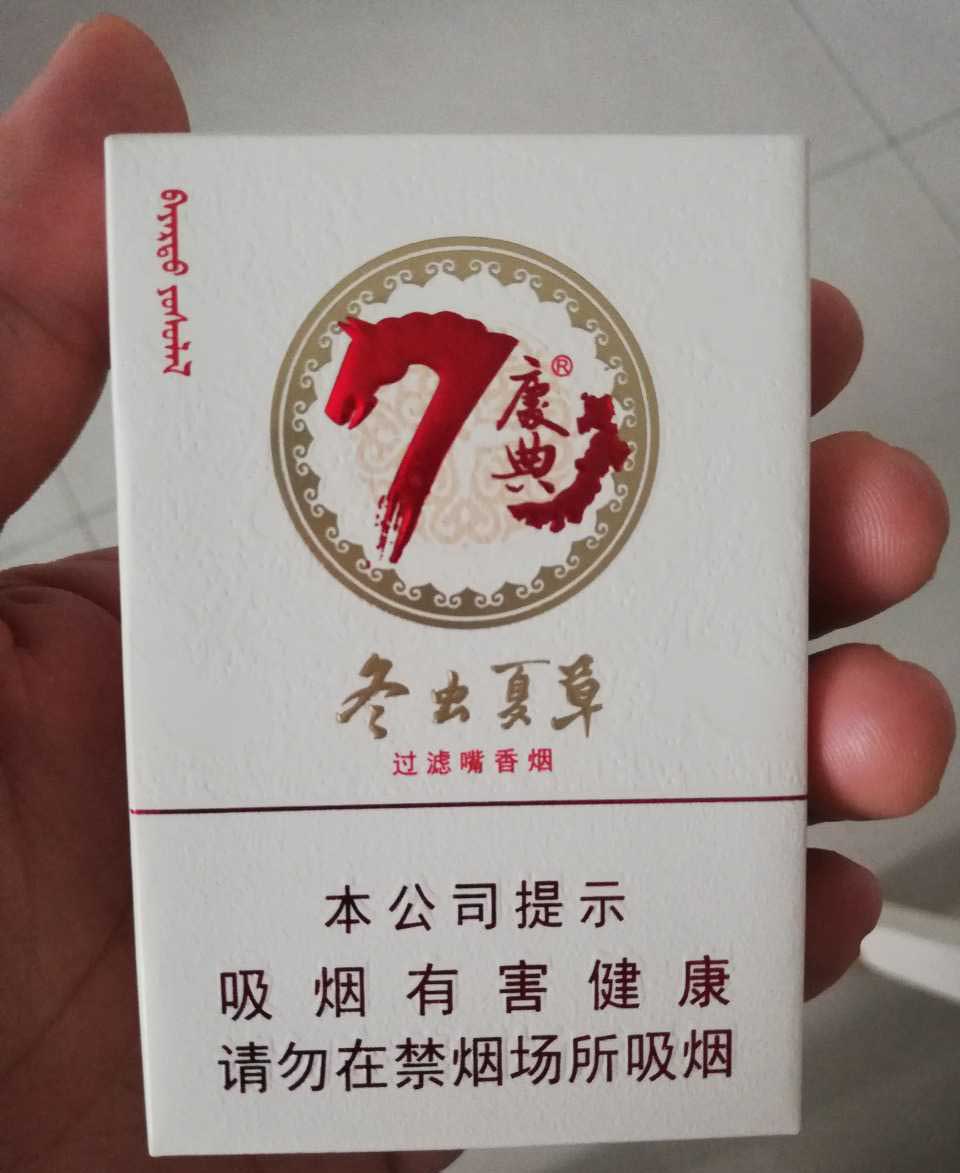 推荐几个卖烟的微信_微信卖烟的微信_香烟销售微信
