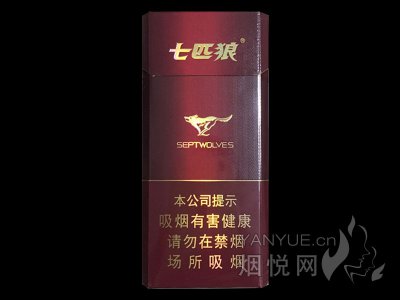 云霄香烟价格查询_云霄香烟价格表图_云霄香烟官网