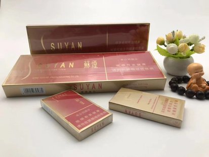 越南代工香烟联系方式_越南代工烟_越南代工烟厂