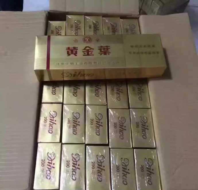 云霄香烟报价_云霄香烟价格查询_云霄香烟百度贴吧