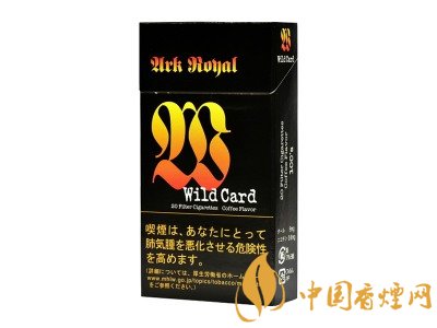 顶级云霄香烟一手货源_云霄香烟厂家一件代发_云霄一手香烟批发