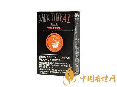 云霄香烟厂家一件代发_顶级云霄香烟一手货源_云霄一手香烟批发