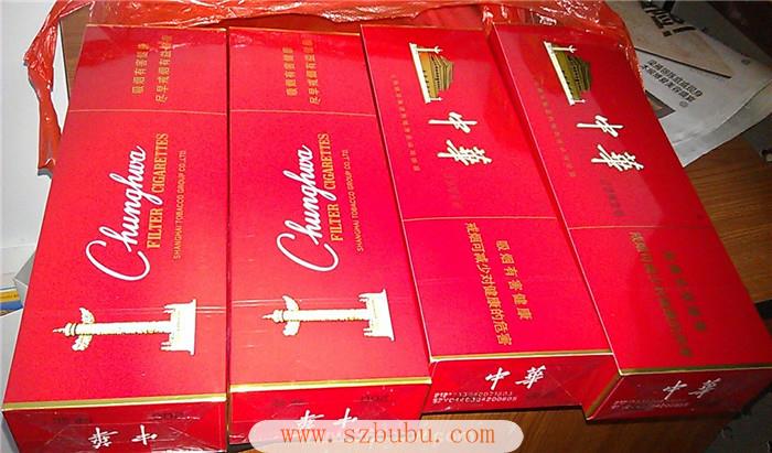 香烟进货平台_香烟批发货源厂家_香烟货源