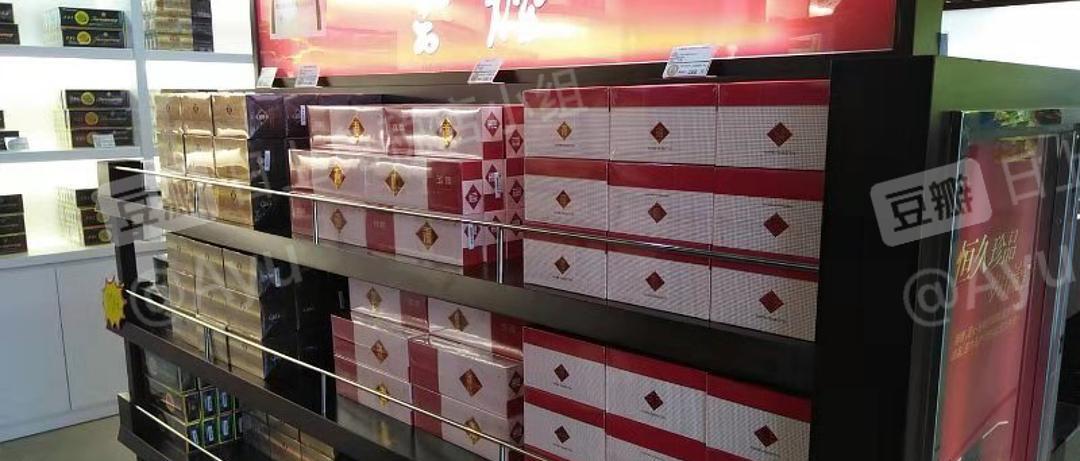 香烟进货平台_香烟货源_香烟批发货源厂家