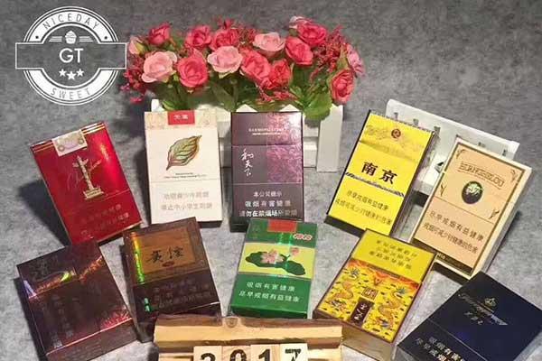 香烟进货平台_香烟货源_香烟批发货源厂家