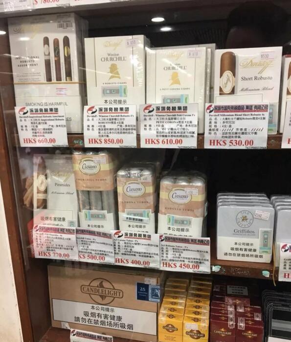 香烟进货平台_香烟货源_香烟批发货源厂家