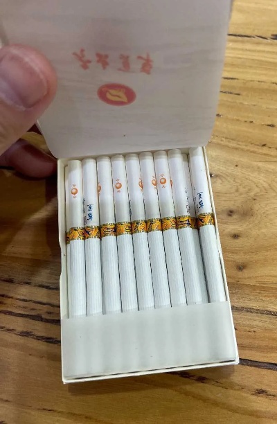 云霄香烟批发厂家直销价格查询表