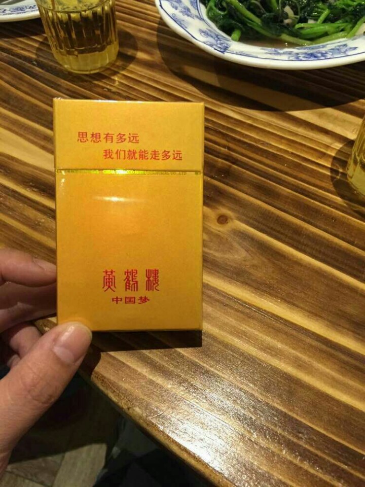 批发香烟货源_1688私香烟批发一手货源_1688私香烟批发网