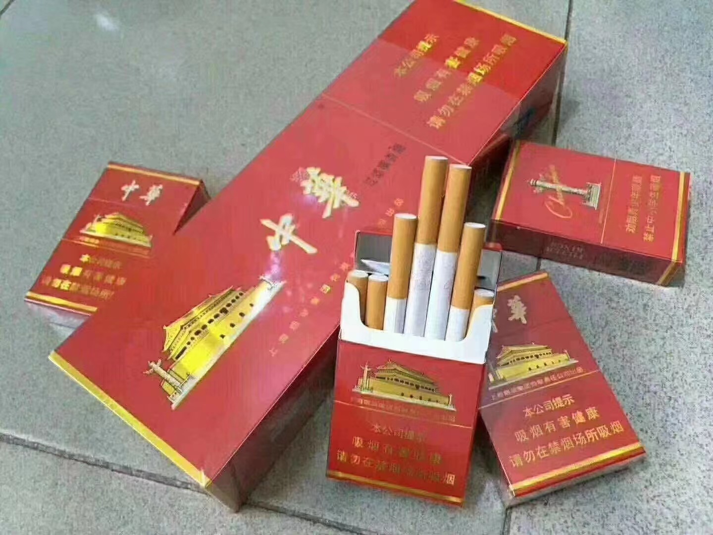 云霄香烟百度百科_云霄香烟价格查询_云霄香烟多少钱一包