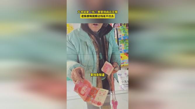 假烟中华怎么分辨_中华假烟多_假中华烟