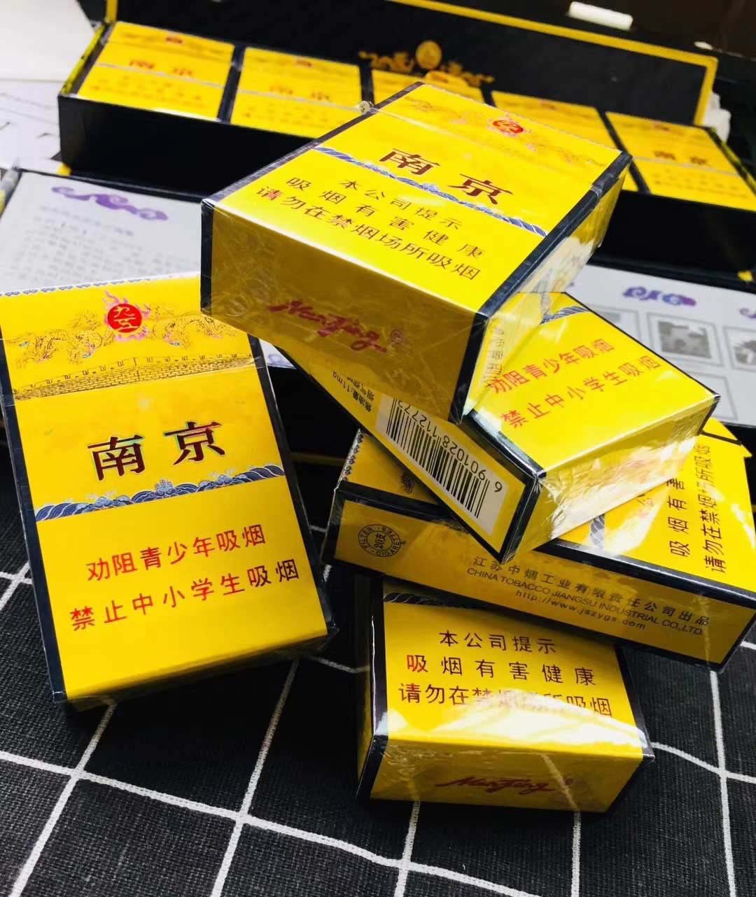 推荐几个卖烟的微信_卖的烟比较好的微信号_香烟销售微信