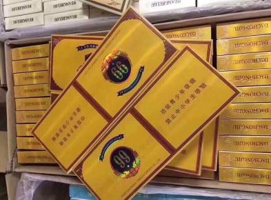 香烟销售微信_推荐几个卖烟的微信_卖的烟比较好的微信号