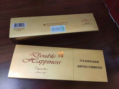 云霄香烟一手货源货到付款(云霄货烟贴吧)