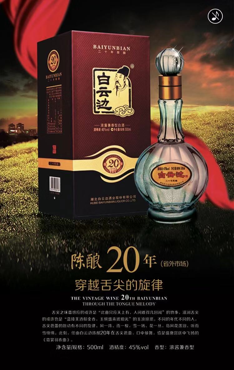 贵洲茅台镇荷花酒价格_贵州茅台荷花酒价格_贵州茅台镇荷花酒和荷花烟