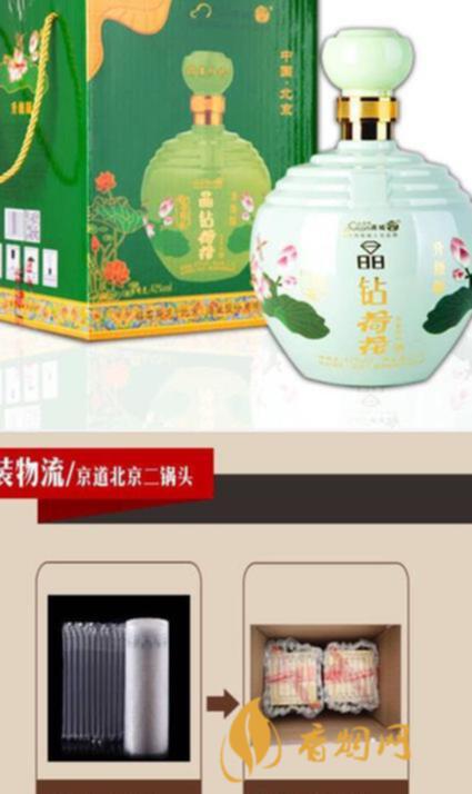 贵州茅台荷花酒价格_贵州茅台镇荷花酒和荷花烟_贵洲茅台镇荷花酒价格