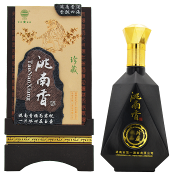 贵洲茅台镇荷花酒价格_贵州茅台镇荷花酒和荷花烟_贵州茅台荷花酒价格