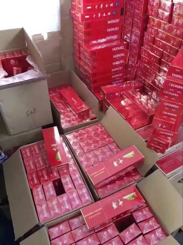 香烟进货平台_香烟货源_香烟批发货源厂家