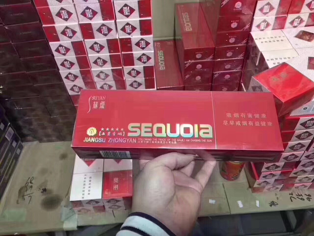 香烟货源_香烟进货平台_香烟批发货源厂家