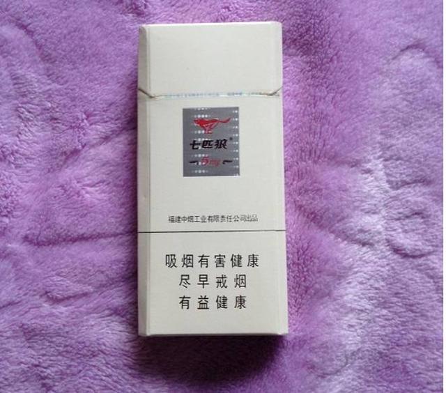 假中华细烟_中华烟细支假烟_中华细枝假烟