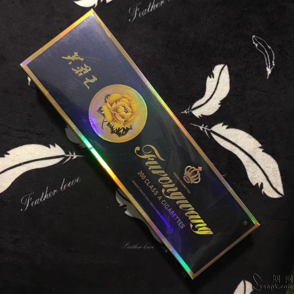 越南代工的烟_越南代工烟_越南代工烟厂