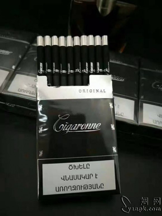 越南代工烟厂_越南代工的烟_越南代工烟