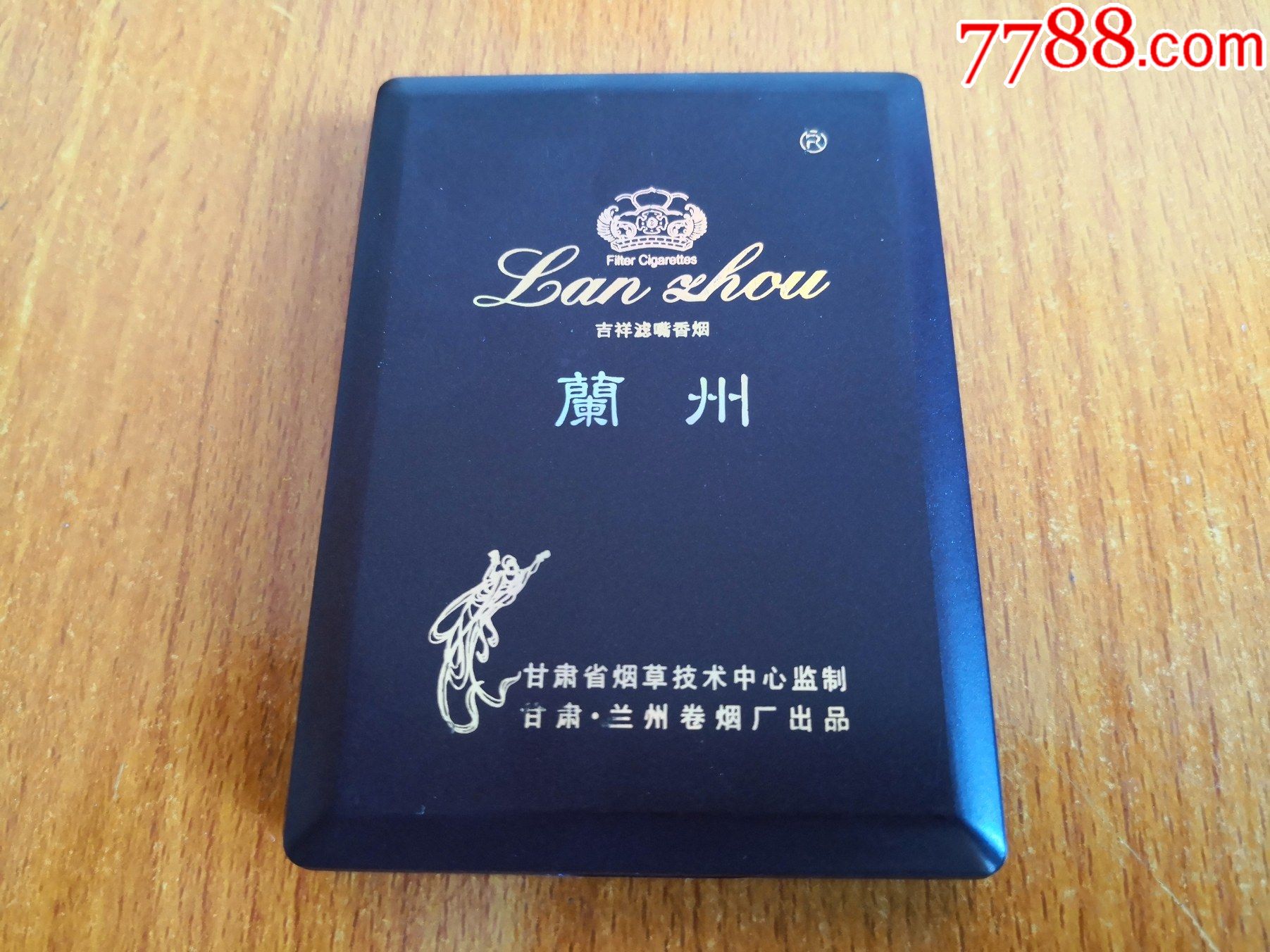 香烟进货平台_香烟货源_货源网香烟