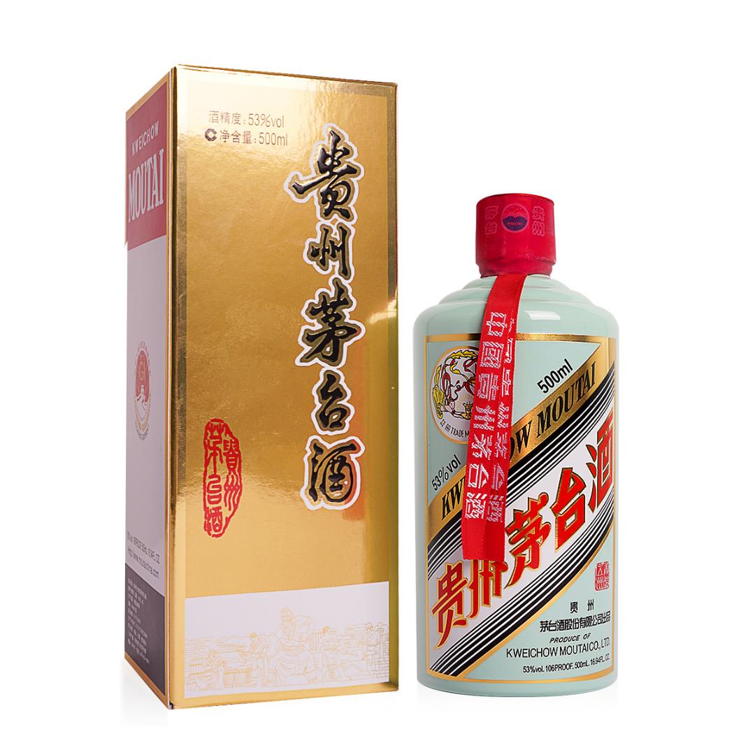 贵州茅台镇荷花酒53度价格_贵州茅台镇荷花酒和荷花烟_贵州茅台荷花酒价格